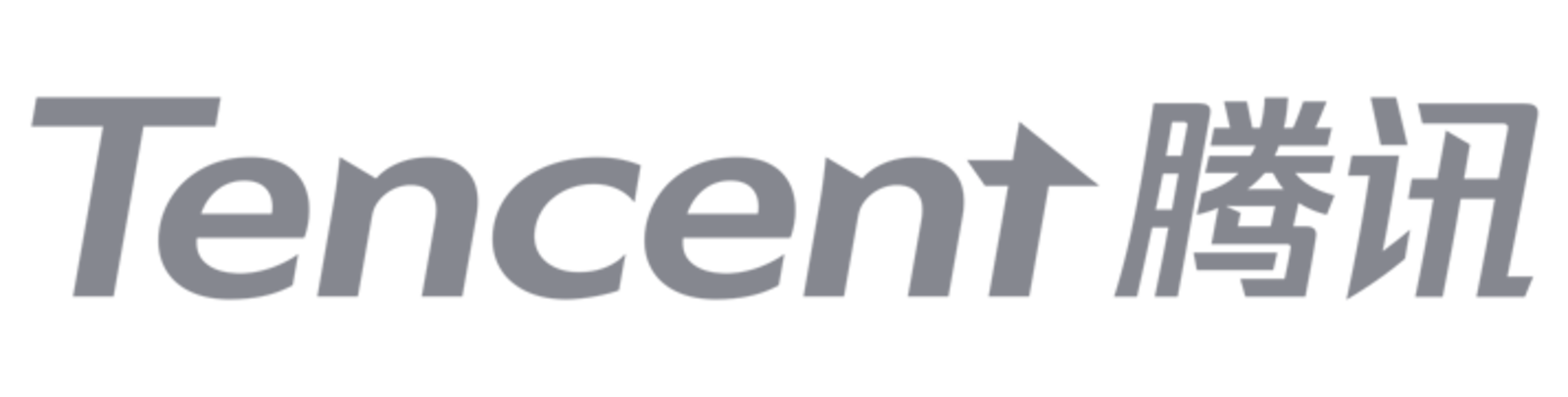 Tencent partner